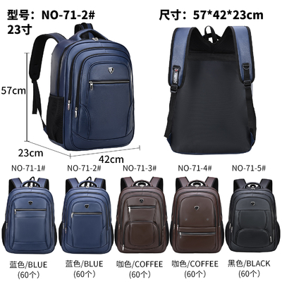 Der Laptop-Ledertasche der PU-Rucksack-Männer 23 Zoll-Rucksack 1000g