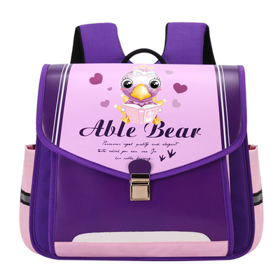 Verschluss-Entwurfs-lederne Schulrucksack-Kleinkind-Kindernetter Karikatur-Rucksack
