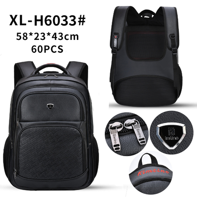 Die mehrfunktionalen wasserdichten Taschen PU-Geschäfts-der zufälligen Rucksack 23 Zoll-Männer