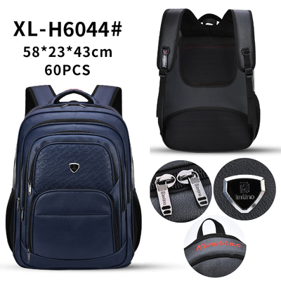 Die mehrfunktionalen wasserdichten Taschen PU-Geschäfts-der zufälligen Rucksack 23 Zoll-Männer