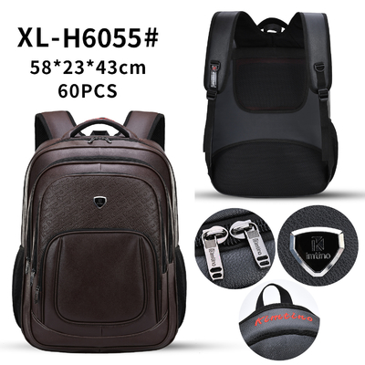 Die mehrfunktionalen wasserdichten Taschen PU-Geschäfts-der zufälligen Rucksack 23 Zoll-Männer