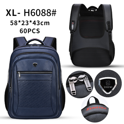 Notizbuch-Geschäfts-überziehen zufällige Rucksack PU eine 23 Zoll-Reise-und eine Freizeit-Rucksäcke mit Leder