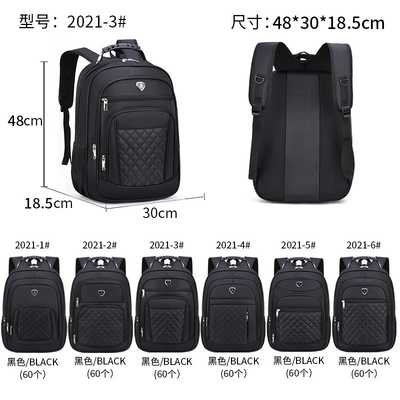 Ein 18 Multifunktions Zoll-imprägniern der Antidiebstahl-Laptop-Rucksack