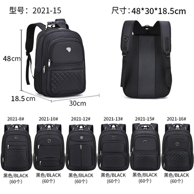 wasserdichter der Laptop-Rucksack-Schweizer Art-große Kapazitäts-Laptop-Rucksack der Männer 18Inch