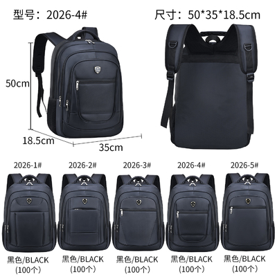 Mann-Geschäfts-zufällige Rucksack-Multifunktions-19,5 Zoll-Laptop-Tasche