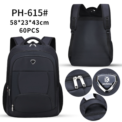 Die zufällige Tasche Multifunktionsgeschäfts-Notizbuch-Rucksack-der wasserdichten Film-Männer