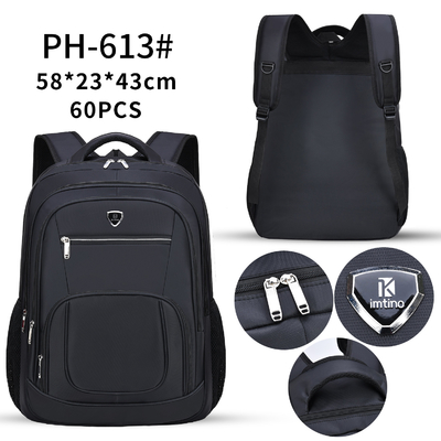 Die zufällige Tasche Multifunktionsgeschäfts-Notizbuch-Rucksack-der wasserdichten Film-Männer