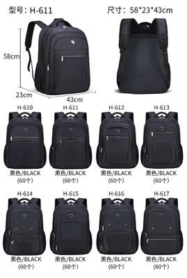 Die zufällige Tasche Multifunktionsgeschäfts-Notizbuch-Rucksack-der wasserdichten Film-Männer