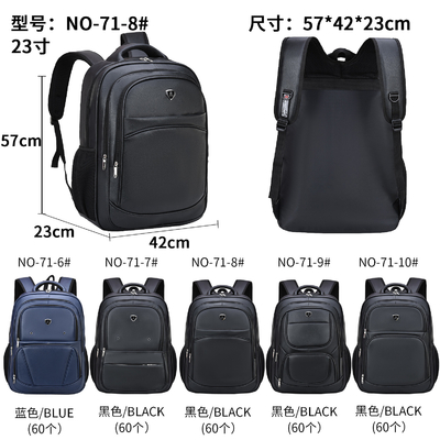 Geschäft zufälliger PU-Studenten-School Bag Travel-Computer 23 Zoll-Rucksack