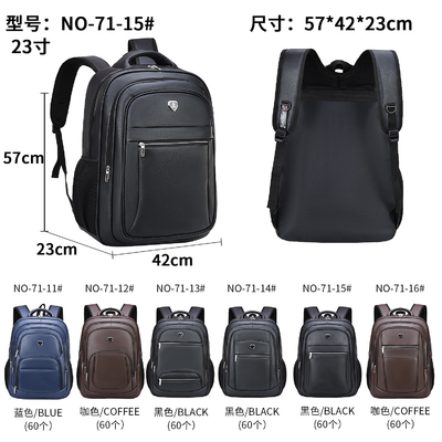 Geschäfts-zufälligen Rucksack-männlichen Multifunktionsmänner PUs das Geschäfts-Laptop-Tasche der ledernen Retro-