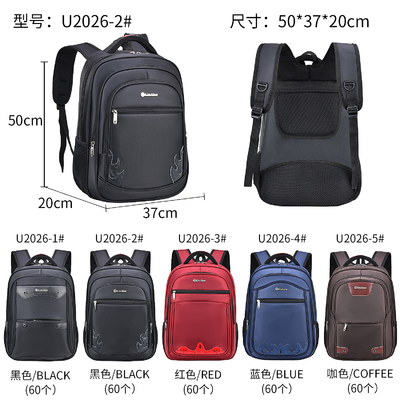 Freizeit-Geschäfts-Rucksack-Reise-Taschen-jugendliche zufällige Schule 20 Zoll-Laptop-Rucksack